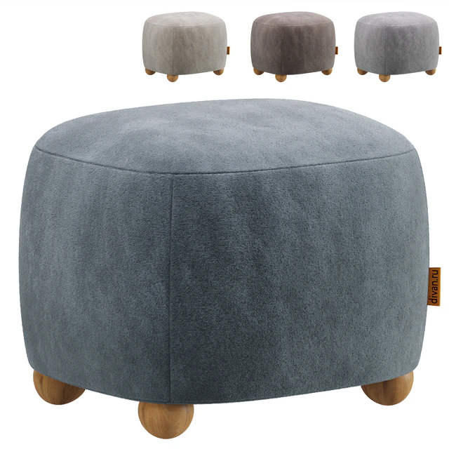 Pouf Here Next House by Divan.ru — Descargar