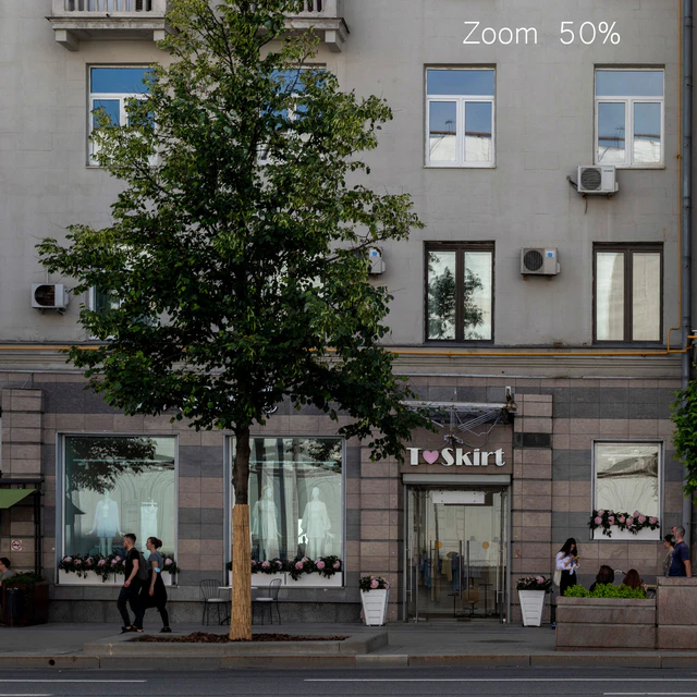 Panorama from Tverskaya street — Descargar