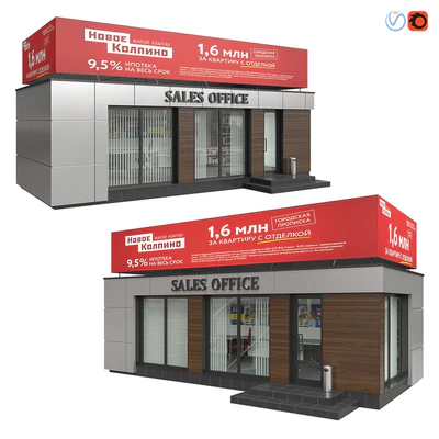 Sales Office II — Ver 1