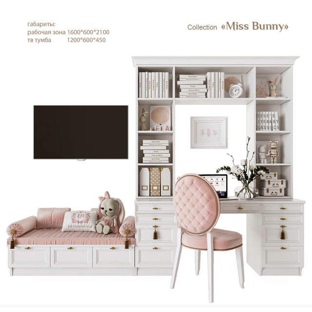 EFI Concept Kid / Miss Bunny - a workplace with a TV zone — Descargar