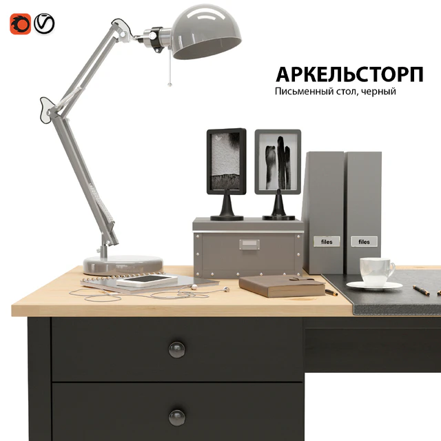 Офисный Рабочий стол ИКЕА АРКЕЛЬСТОРП — Скачать