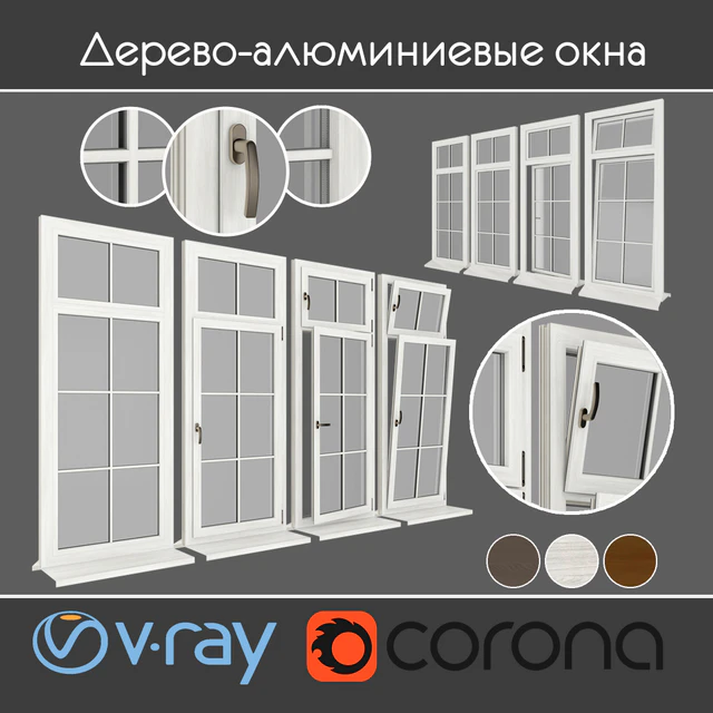 Plastic windows under a tree, type 06 part 01 set 04 — Descargar