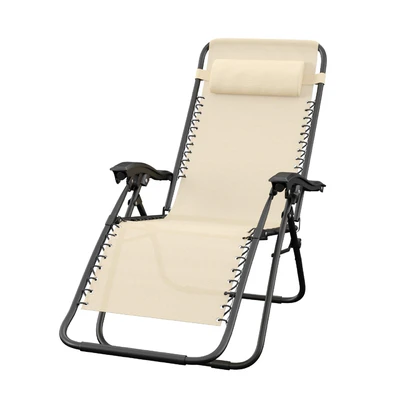 Chaise lounge — Ver 1