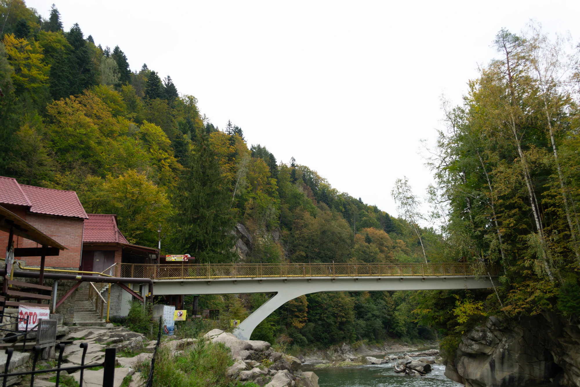 carpathian mountains in summer 003 — Скачать