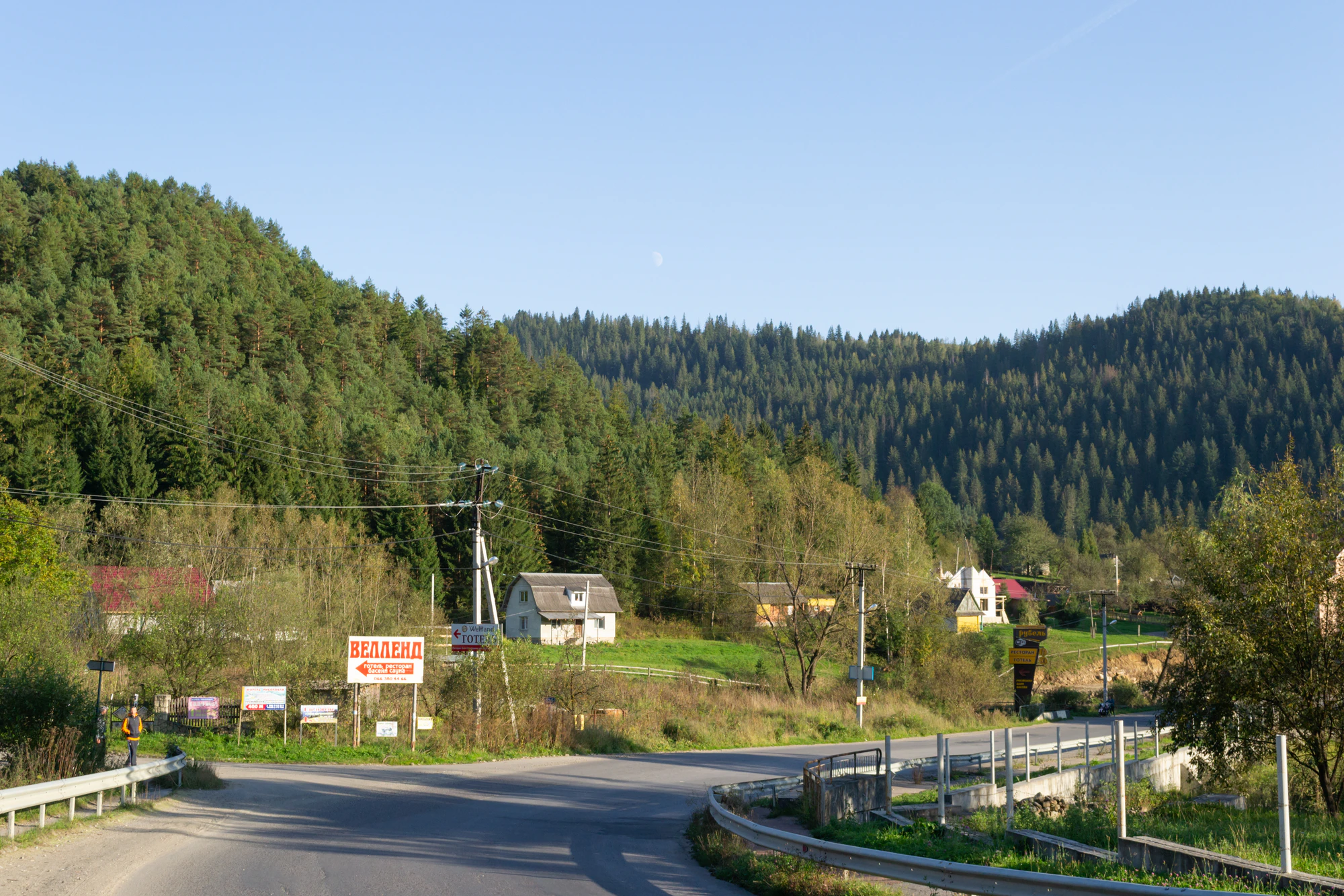 carpathian mountains in summer 120 — Descargar