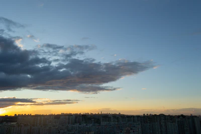 epic sunsets 221 — Скачать
