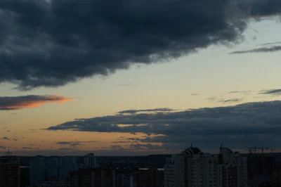 epic sunsets 230 — Скачать