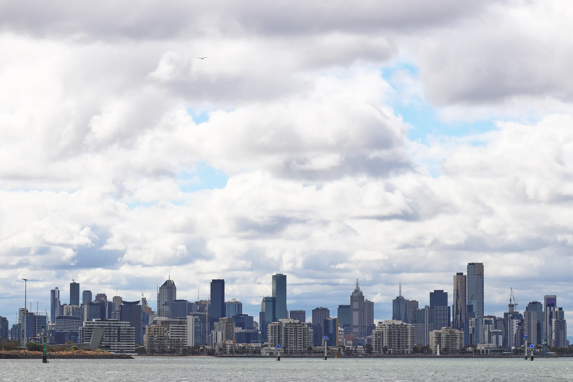 melbourne cityscape 019 — Descargar