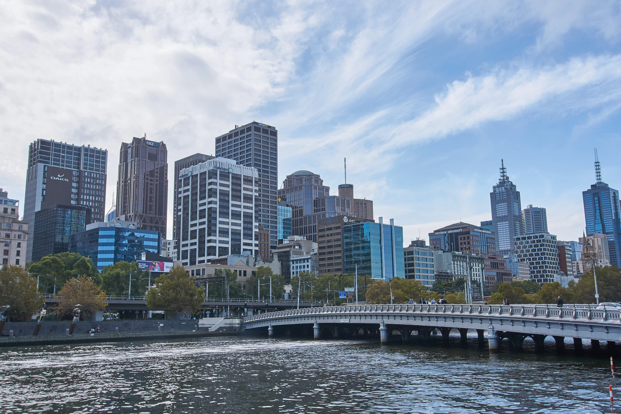 melbourne cityscape 100 — Скачать