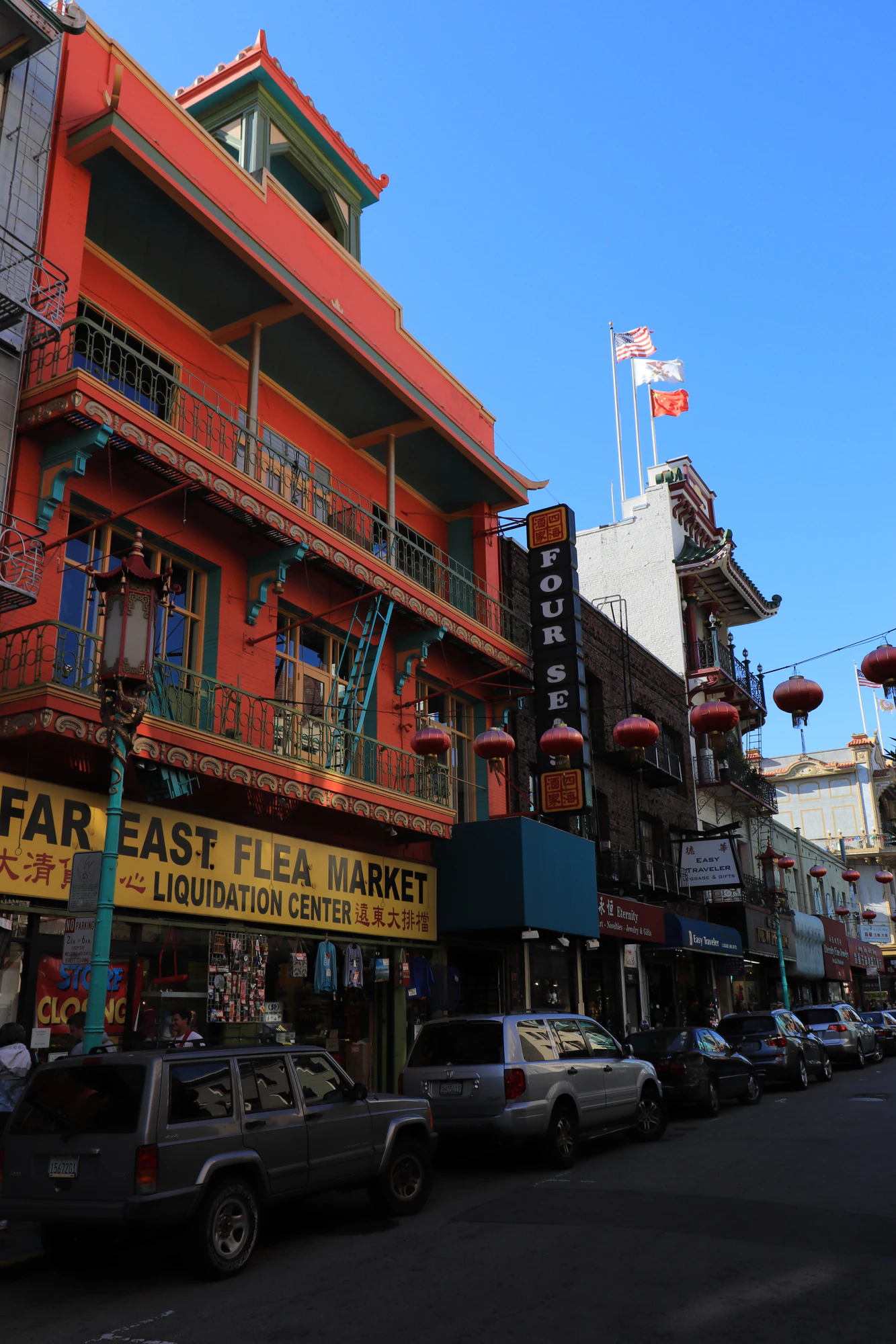 san francisco chinatown 020 — Скачать