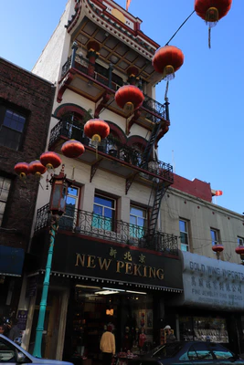 san francisco chinatown 024 — Скачать