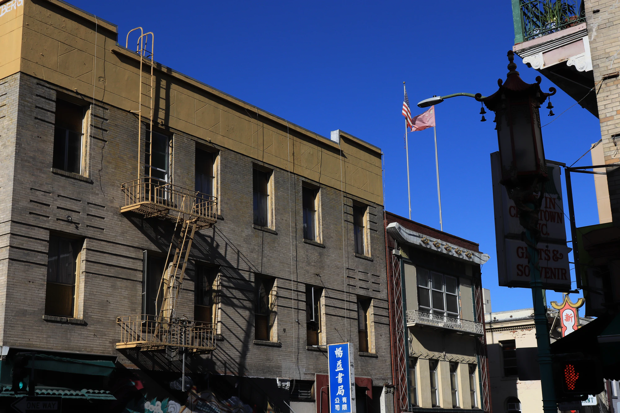 san francisco chinatown 032 — Скачать