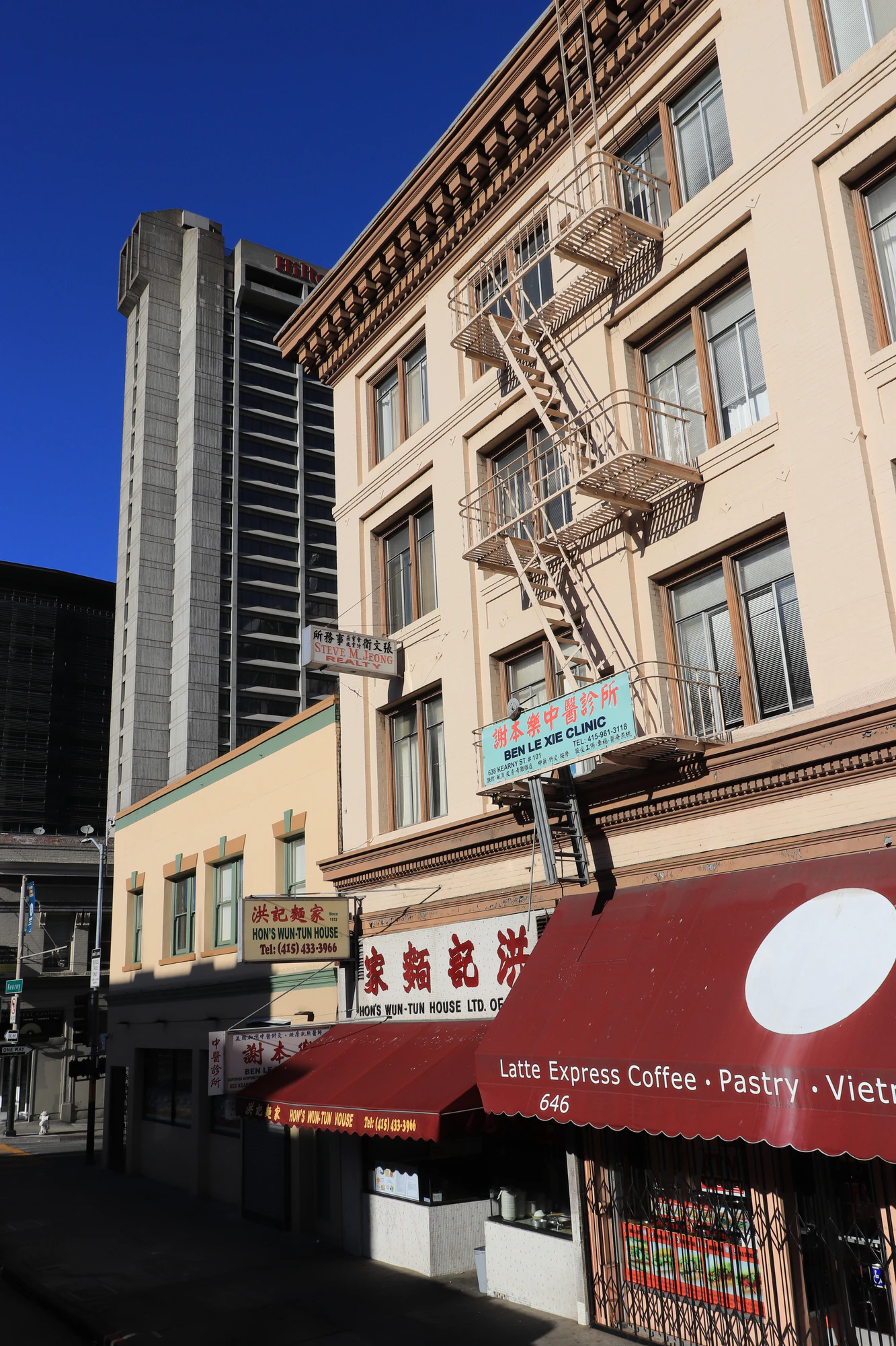 san francisco union square 009 — Скачать