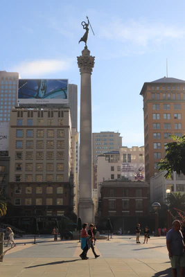 san francisco union square to city hall 035 — Скачать