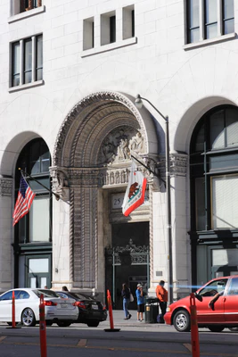 san francisco union square to city hall 078 — Скачать
