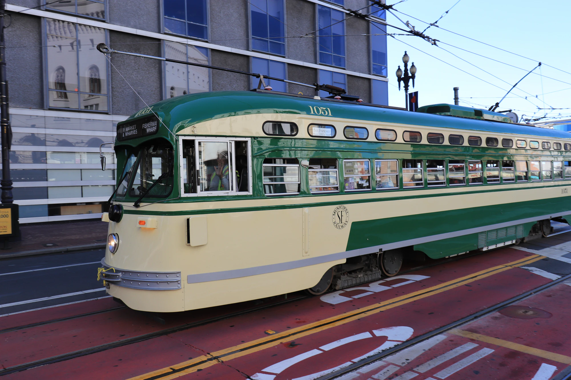 san francisco union square to city hall 088 — Descargar