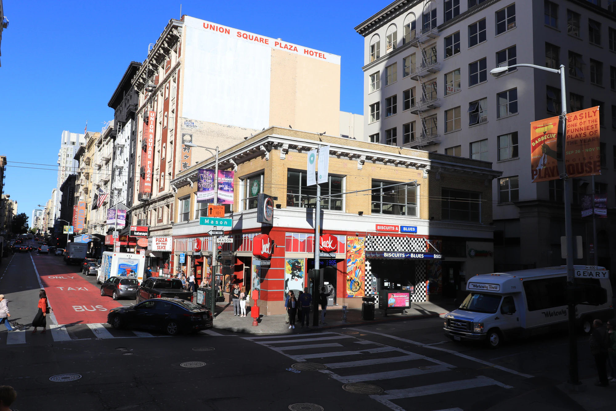 san francisco union square to haight-ashbury 016 — Скачать