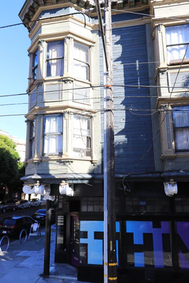 san francisco union square to haight-ashbury 025 — Descargar