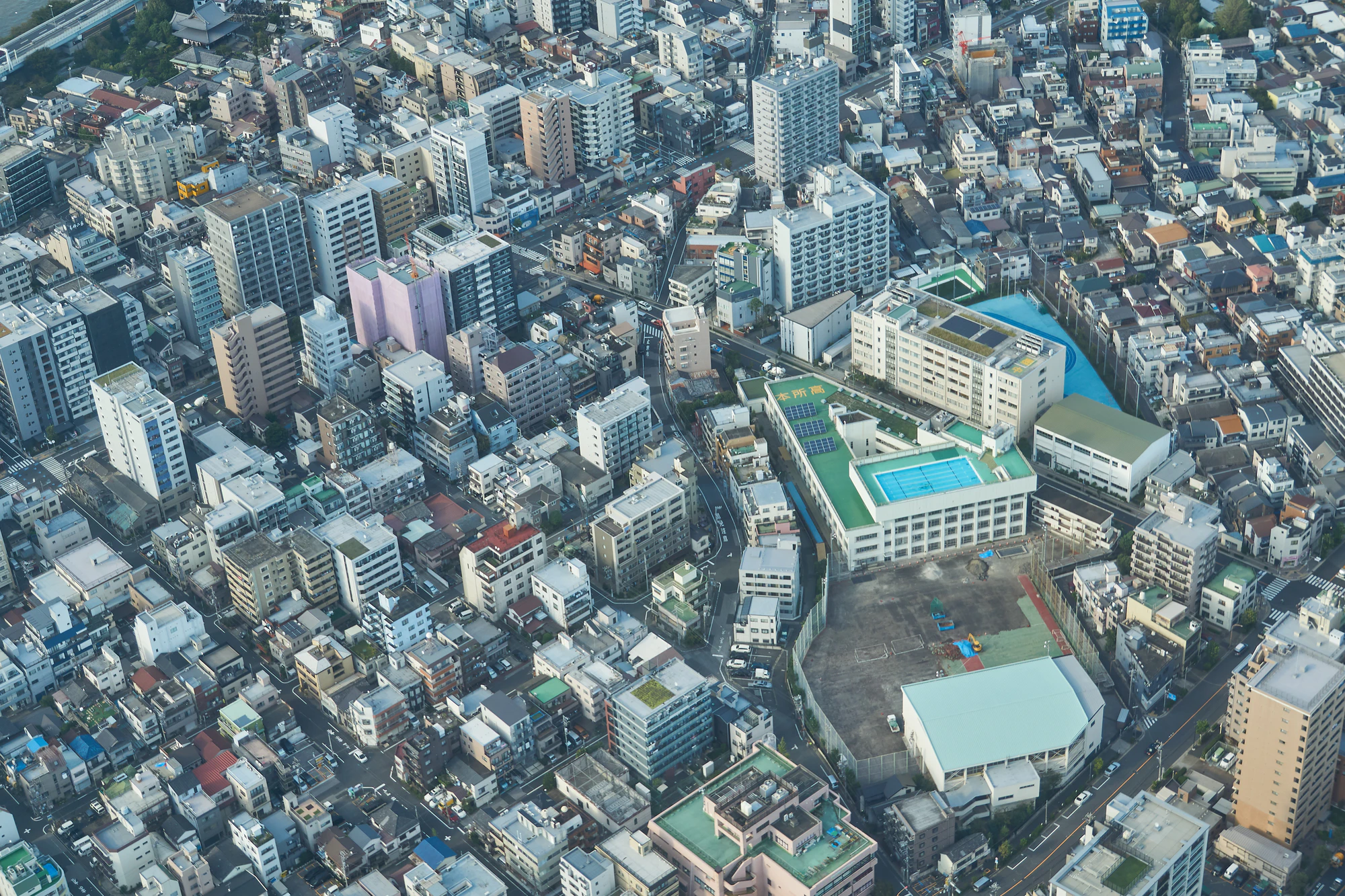 tokyo aerial cityscape 009 — Descargar