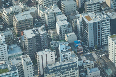 tokyo aerial cityscape 015 — Скачать