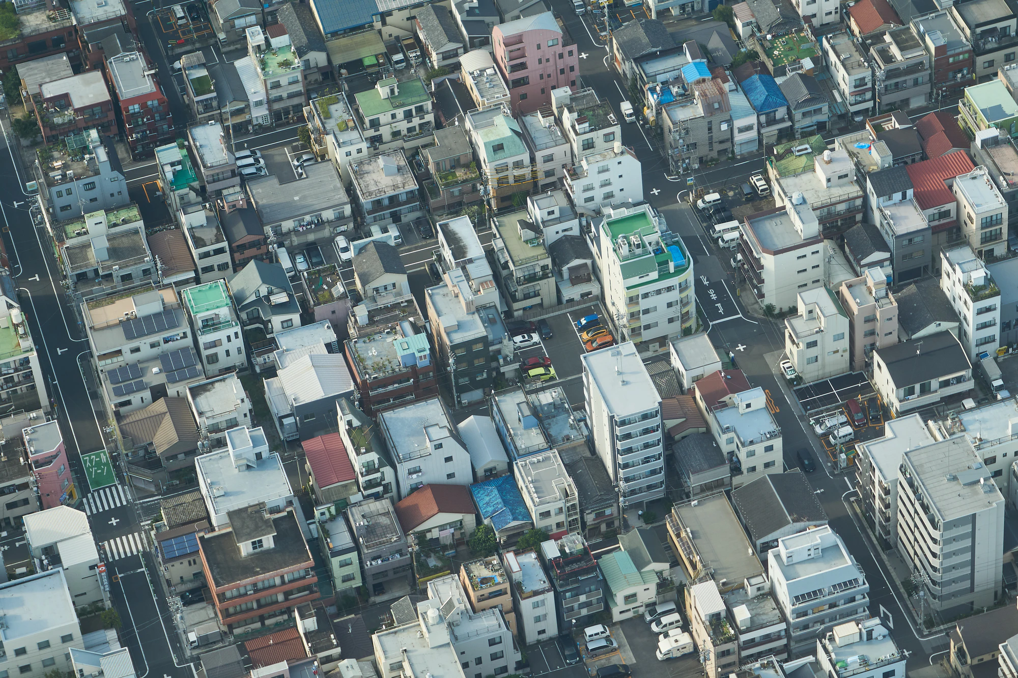 tokyo aerial cityscape 020 — Descargar