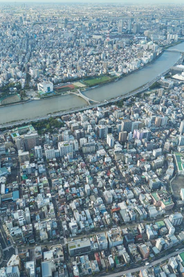 tokyo aerial cityscape 028 — Descargar