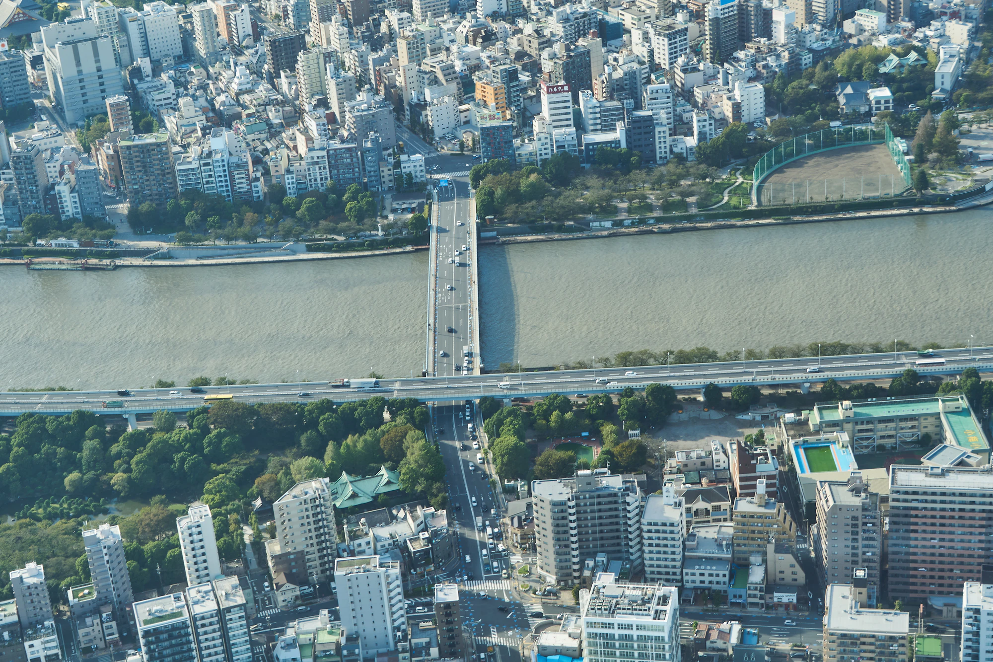 tokyo aerial cityscape 038 — Descargar