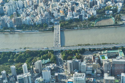 tokyo aerial cityscape 038 — Descargar