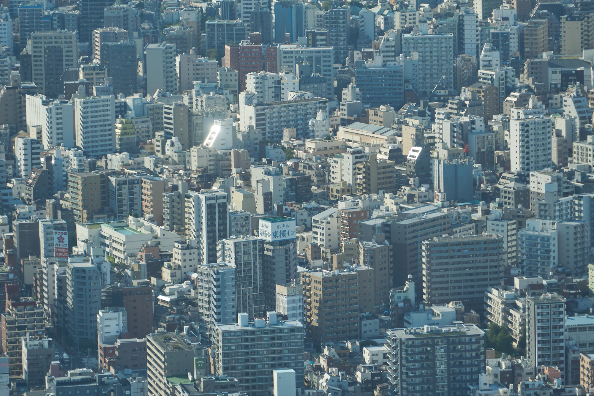 tokyo aerial cityscape 039 — Descargar