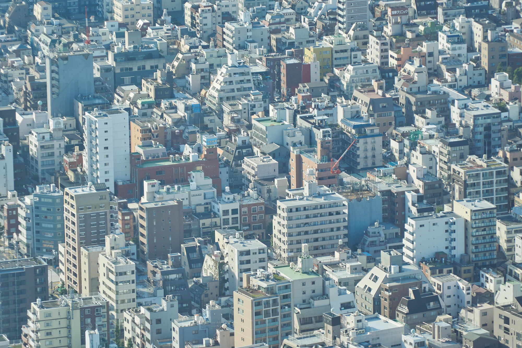 tokyo aerial cityscape 040 — Descargar