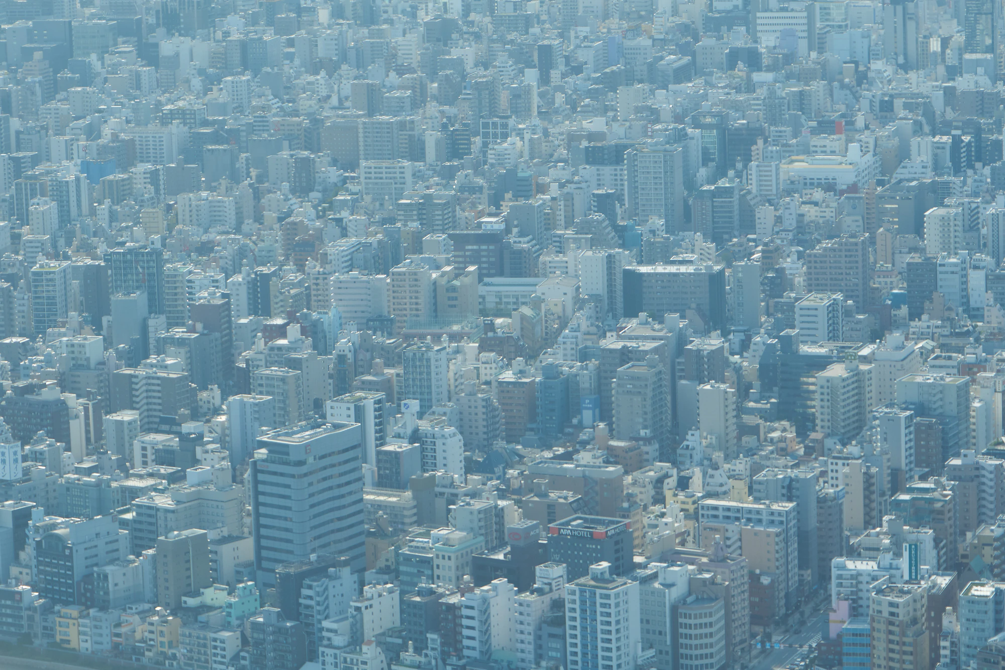 tokyo aerial cityscape 047 — Descargar