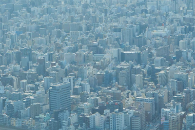 tokyo aerial cityscape 047 — Descargar