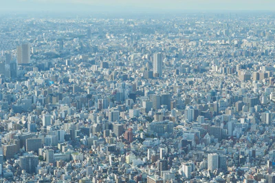 tokyo aerial cityscape 050 — Descargar