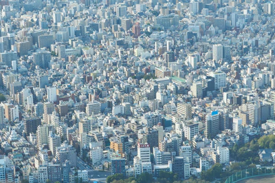 tokyo aerial cityscape 051 — Скачать