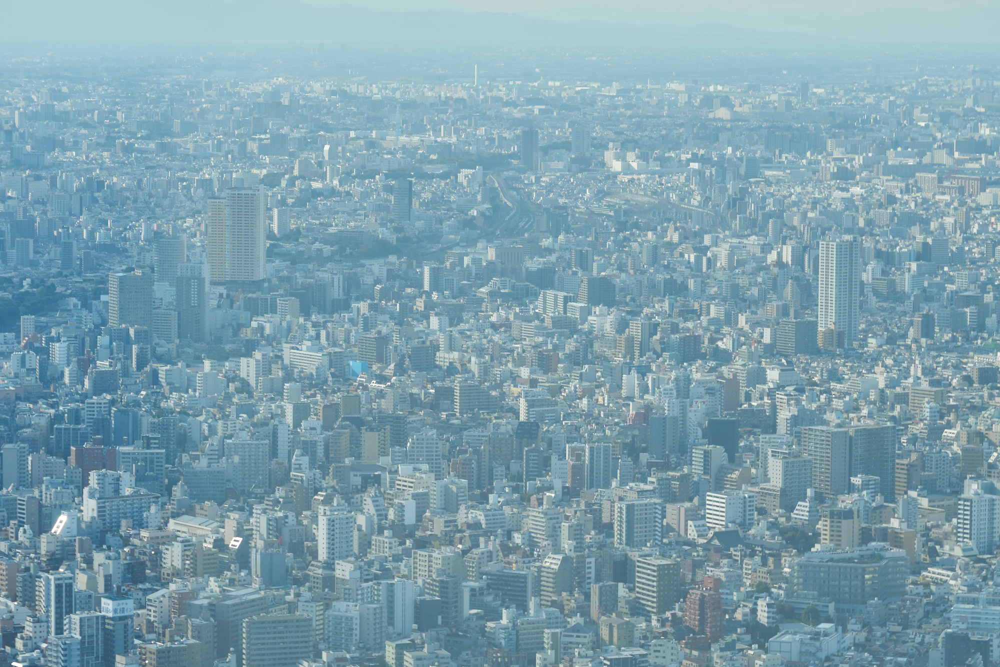 tokyo aerial cityscape 056 — Скачать