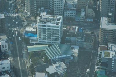 tokyo aerial cityscape 063 — Скачать