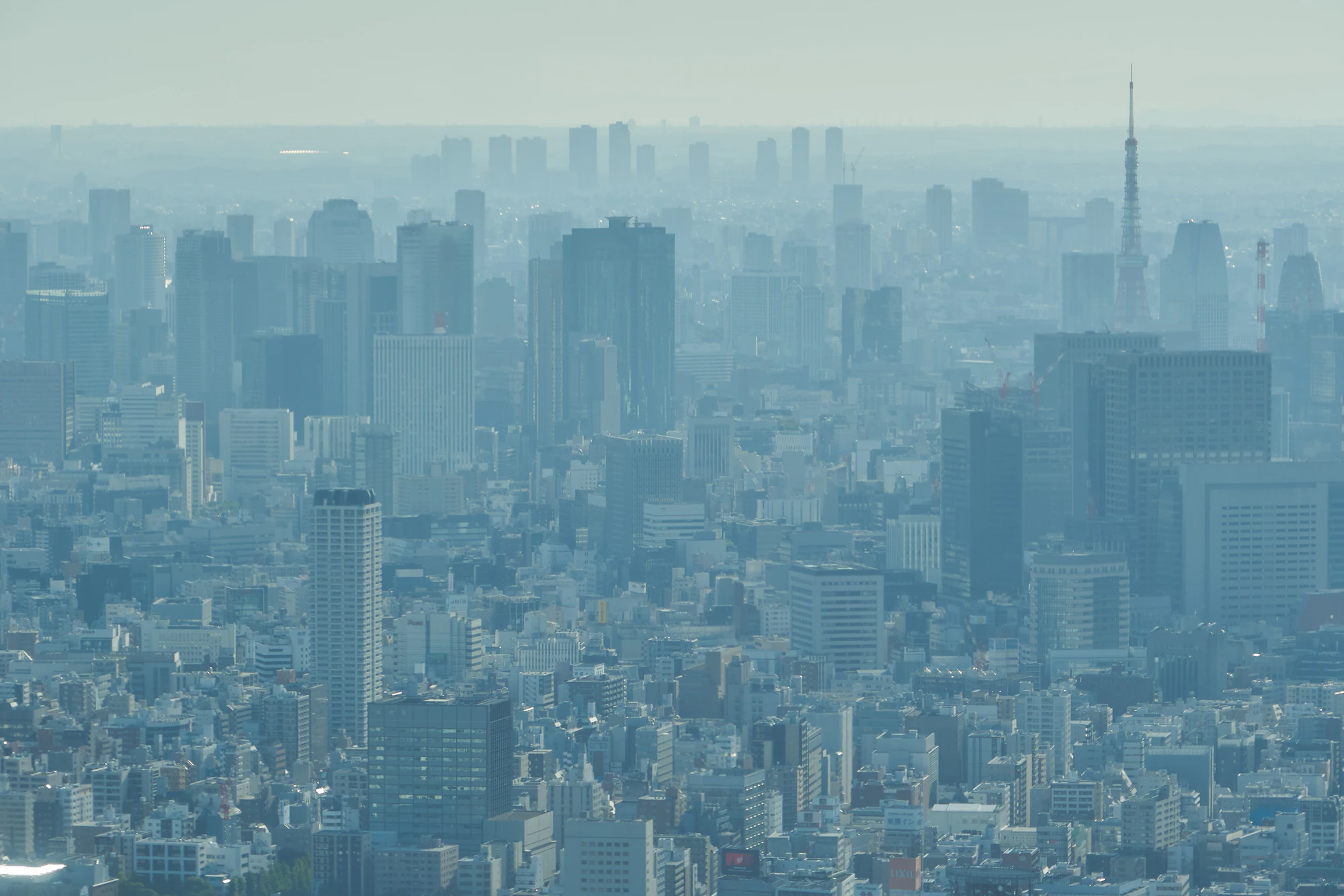 tokyo aerial cityscape 070 — Descargar