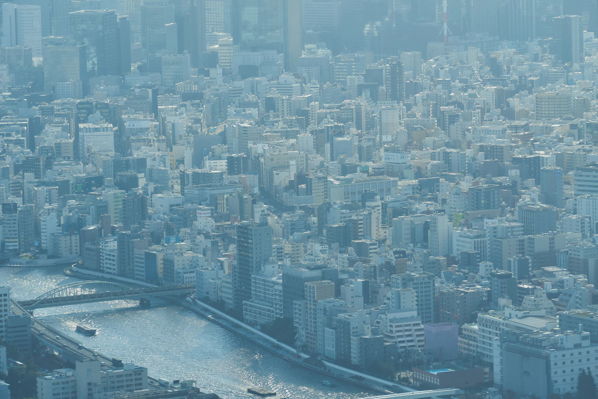 tokyo aerial cityscape 072 — Descargar