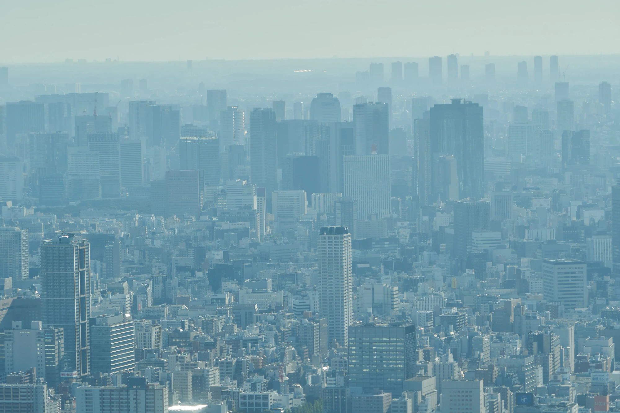 tokyo aerial cityscape 084 — Скачать