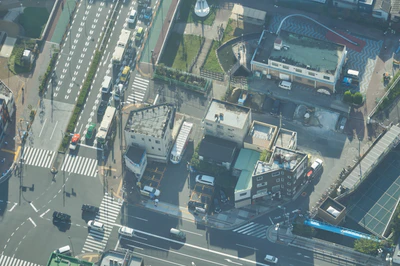 tokyo aerial cityscape 088 — Descargar