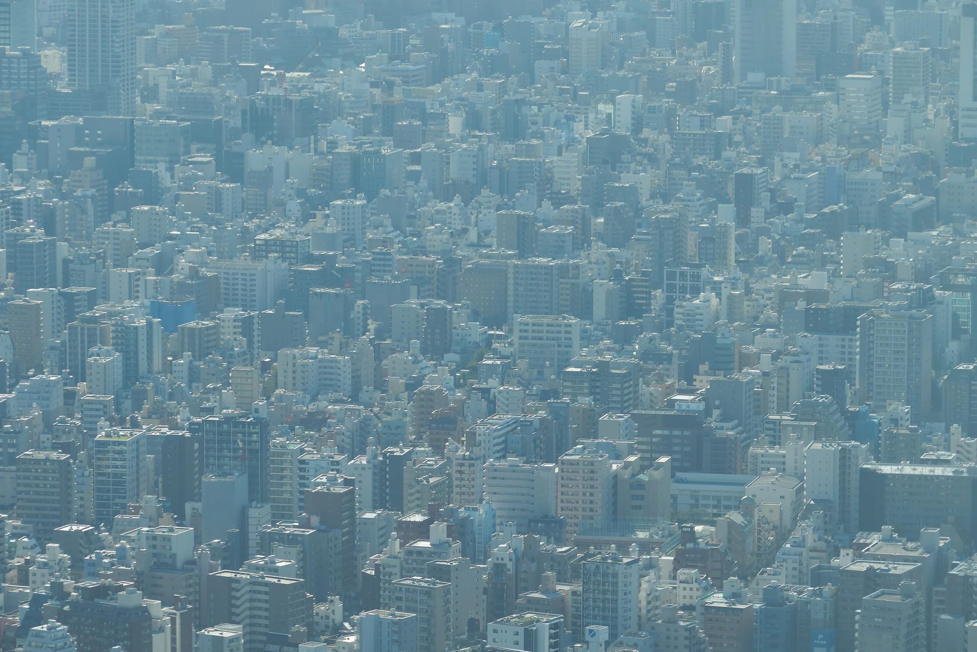 tokyo aerial cityscape 095 — Descargar