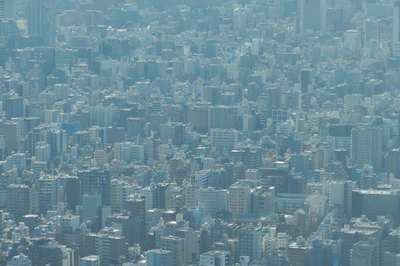 tokyo aerial cityscape 095 — Descargar
