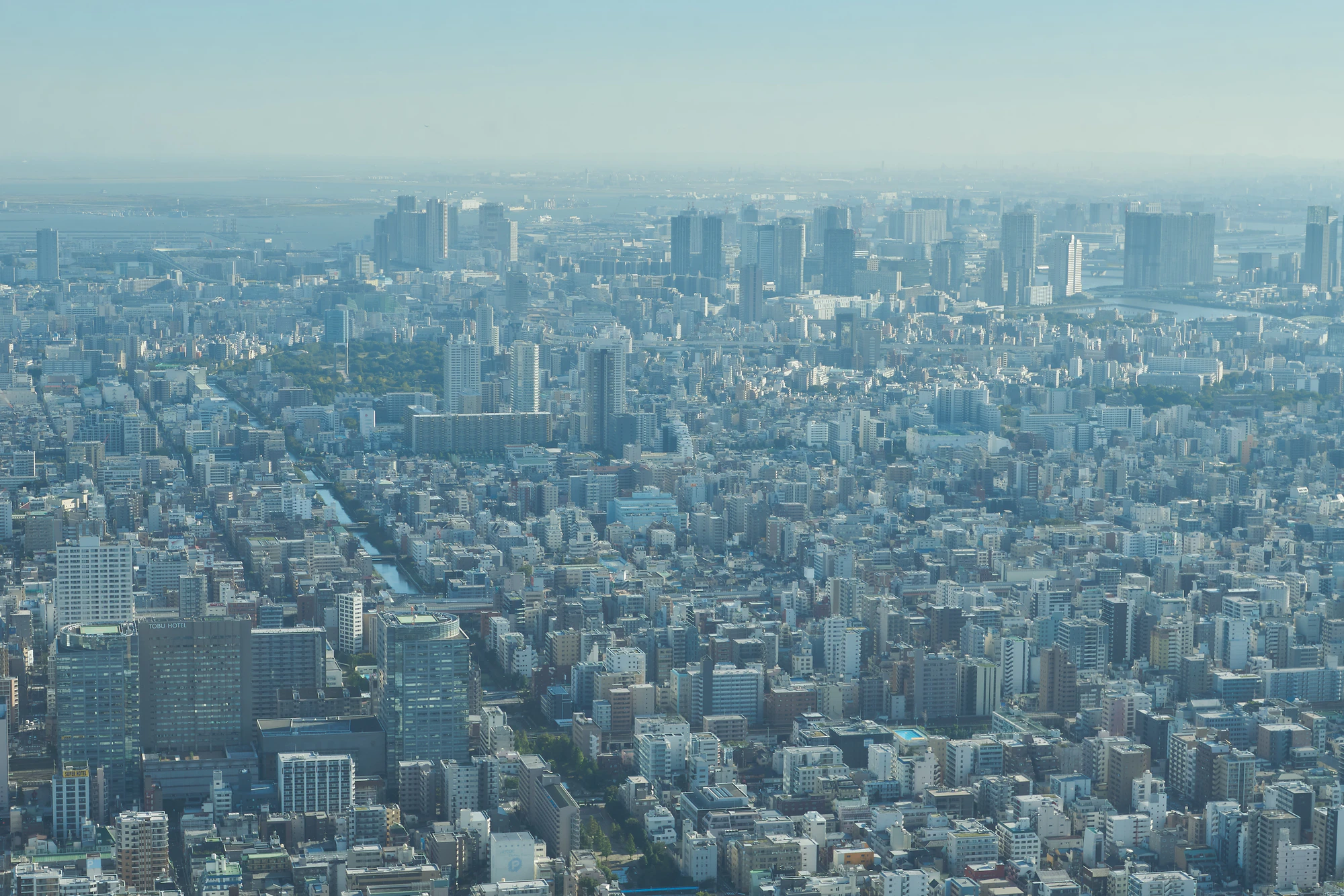 tokyo aerial cityscape 100 — Скачать