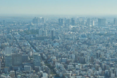 tokyo aerial cityscape 100 — Скачать