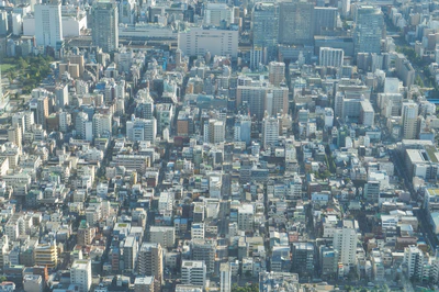 tokyo aerial cityscape 101 — Descargar