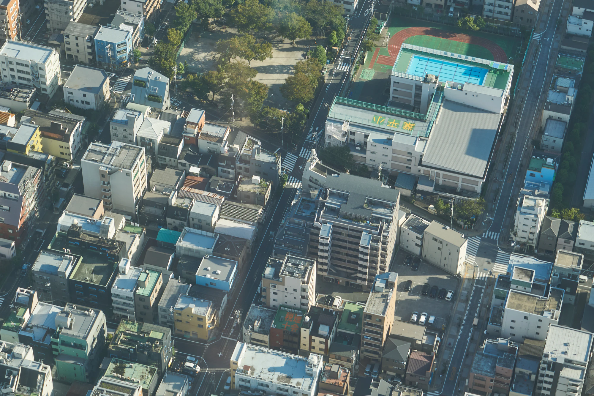 tokyo aerial cityscape 104 — Descargar