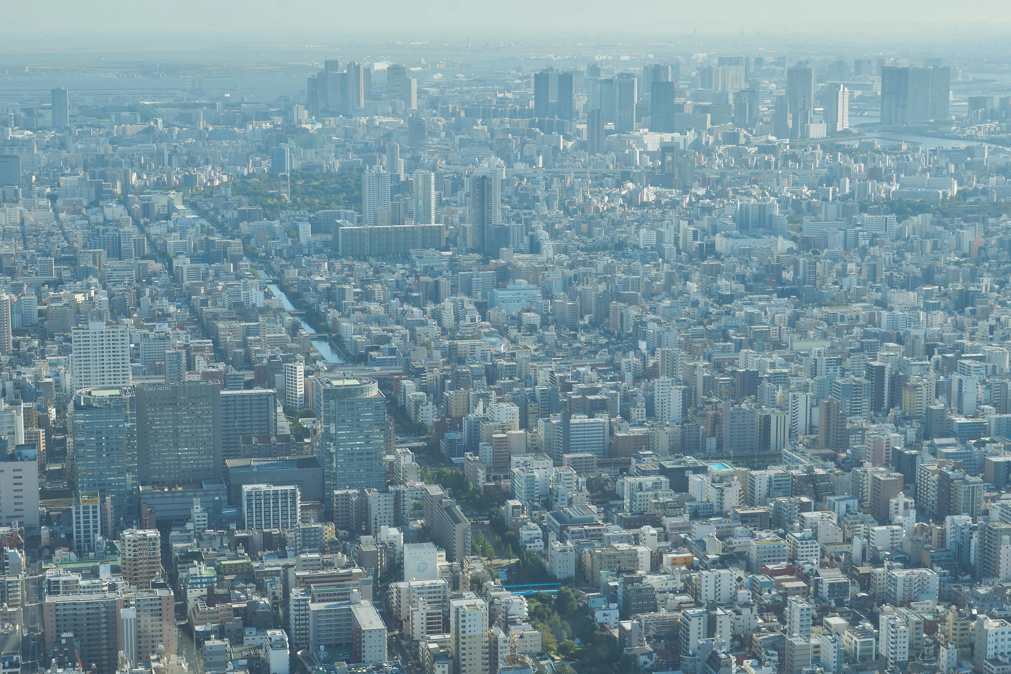 tokyo aerial cityscape 106 — Descargar