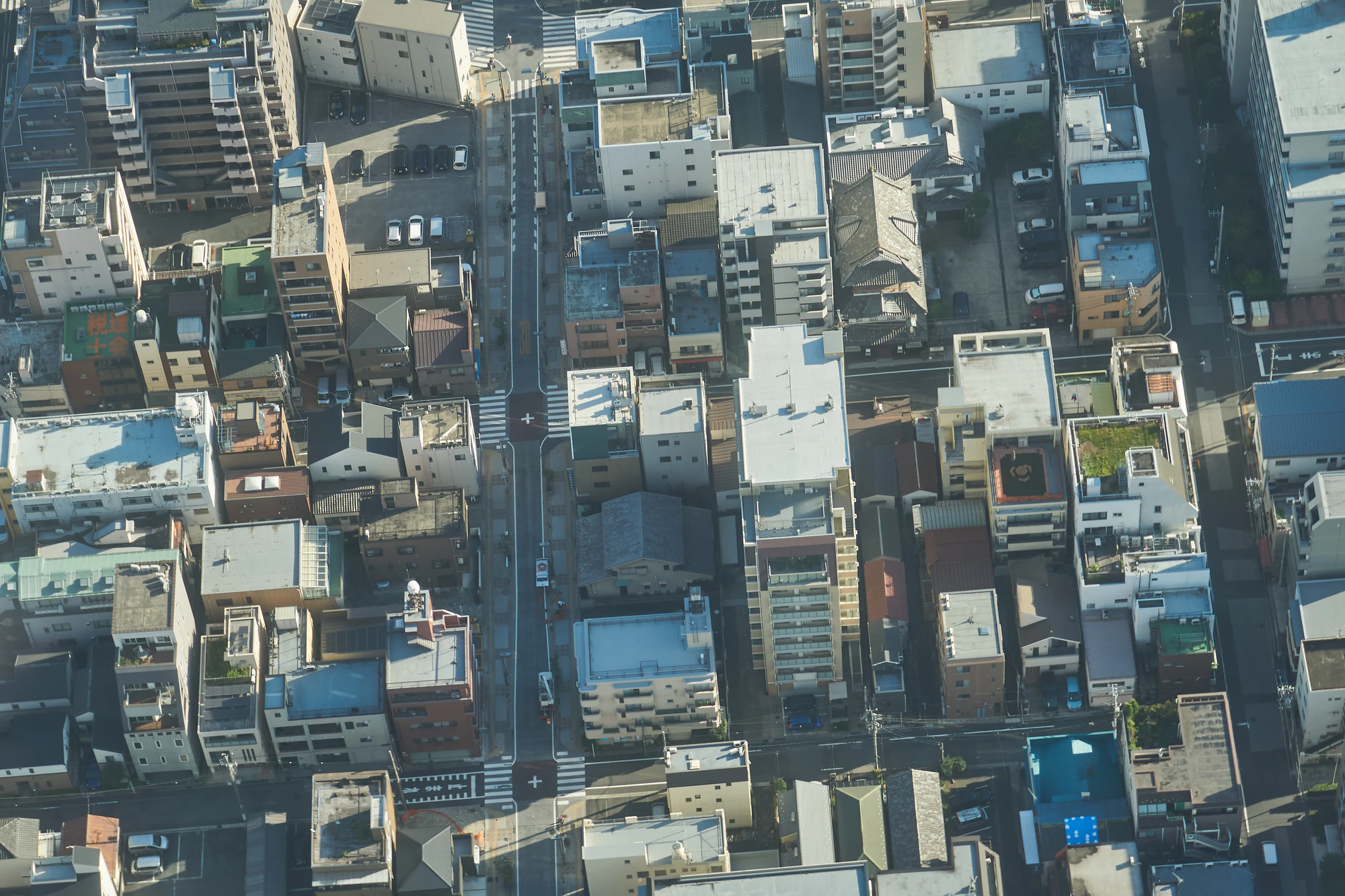 tokyo aerial cityscape 110 — Descargar