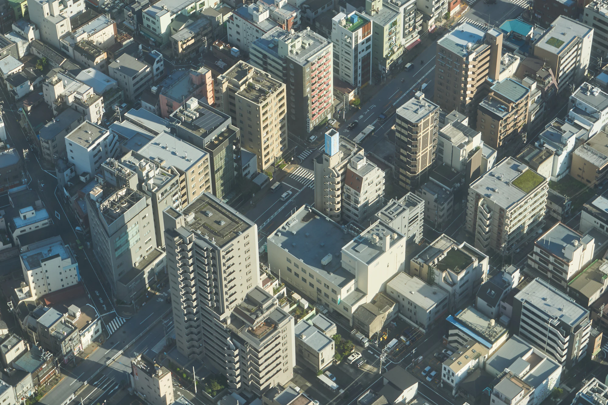 tokyo aerial cityscape 112 — Descargar