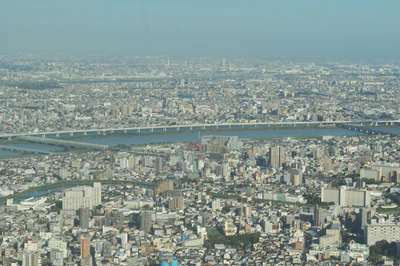 tokyo aerial cityscape 116 — Descargar